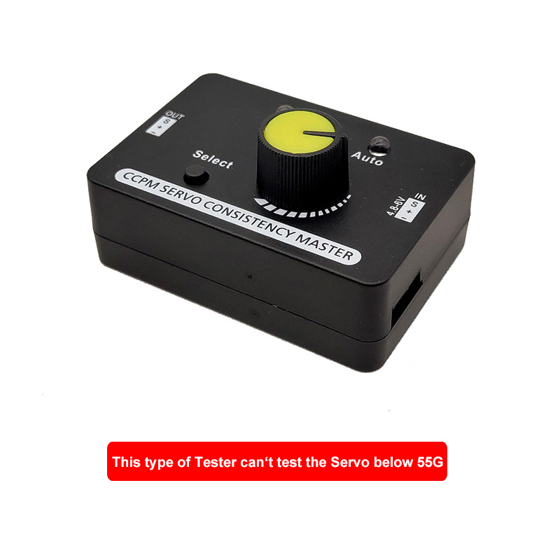 جهاز اختبار مؤازر متعدد مع قنا - مراجعة Brushless Motor Thrust Test Stand وسعره